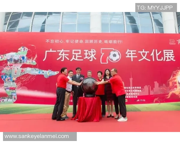 香港足球明星的粤语名字背后的故事与文化传承