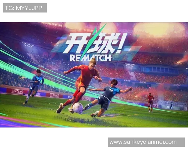 足球明星穿63号背后的故事与传奇时刻解析