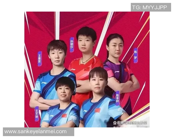 权威发布乒乓球节奏实力榜单揭晓各国选手实力对比与分析